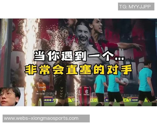 实况足球8进球技巧分享助你轻松提升射门成功率和比赛胜率